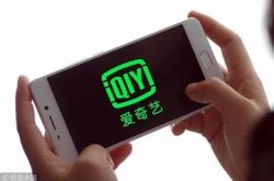 【7分钟科普】黑河大量工厂招工_哔哩哔哩